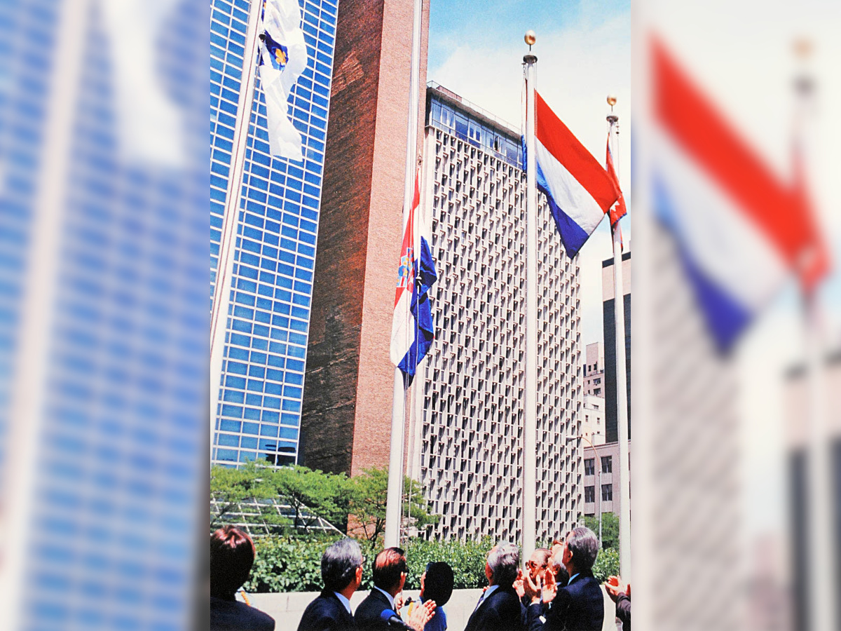 Tijek međunarodnoga priznanja Republike Hrvatske