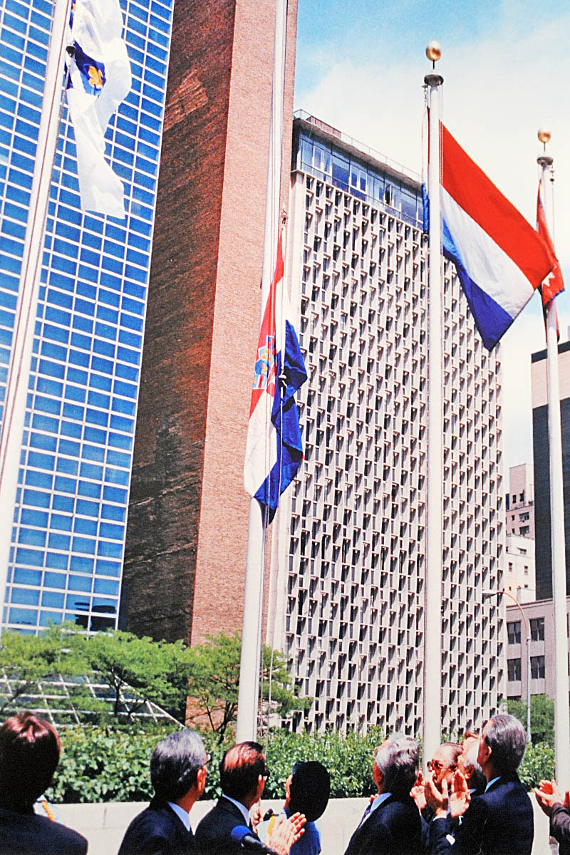 Izvor: Javna domena.