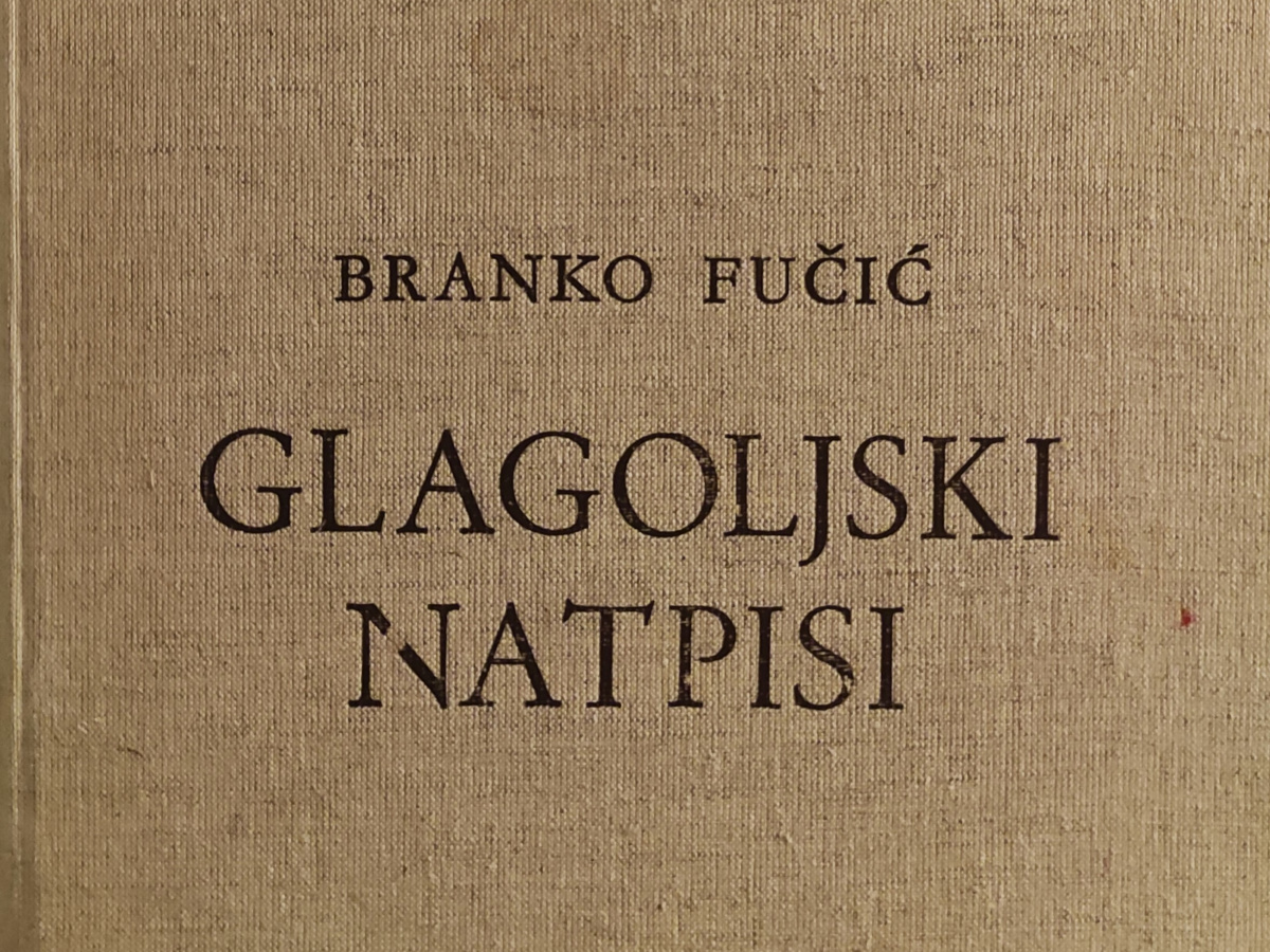 Intelektualna biografija – intelektualac u totalitarizmima 20. stoljeća: primjer akademika dr. sc. dr. h. c. Branka Fučića (1920–1999)