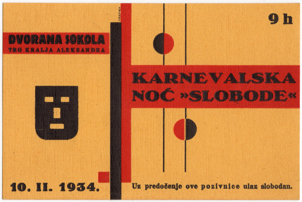 Poziv na zabavu povodom karnevala. 10. veljače 1934., Zagreb. Izvor: Muzej za umjetnost i obrt, Zagreb. (eKultura: https://ekultura.hr/items/2595731/)