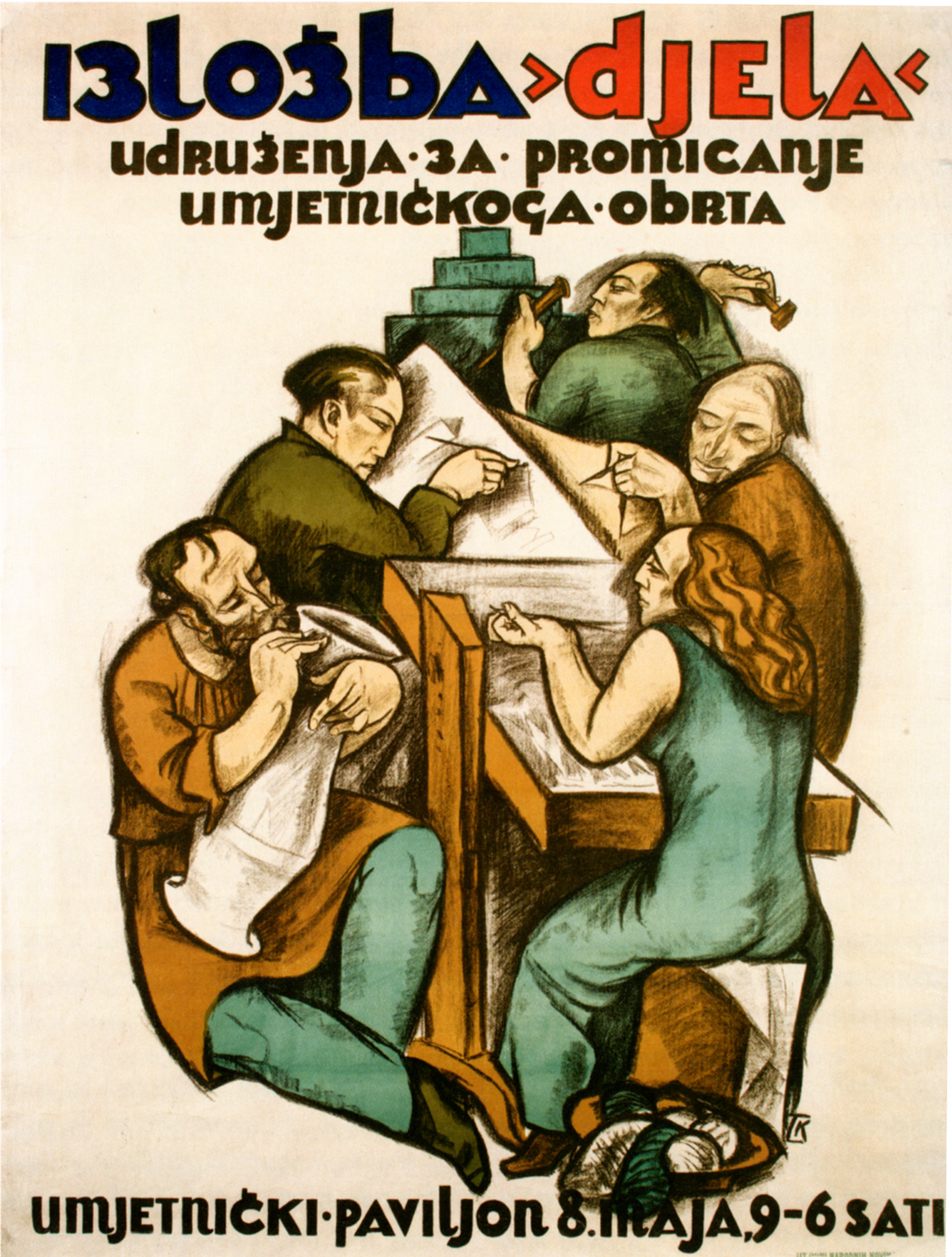 Plakat za izložbu udruženja za promicanje umjetničkog obrta Djelo, Umjetnički paviljon u Zagrebu 1927. oblikovanje: Tomislav Krizman. Izvor: Fond Grafičke zbirke Nacionalne i sveučilišne knjižnice u Zagrebu.