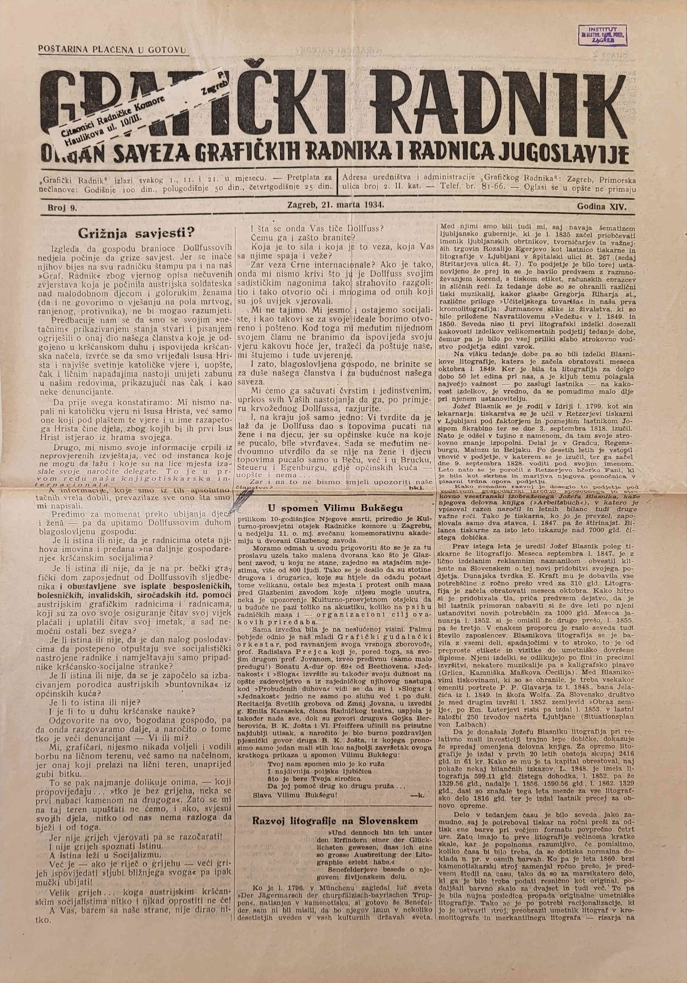 Novine 