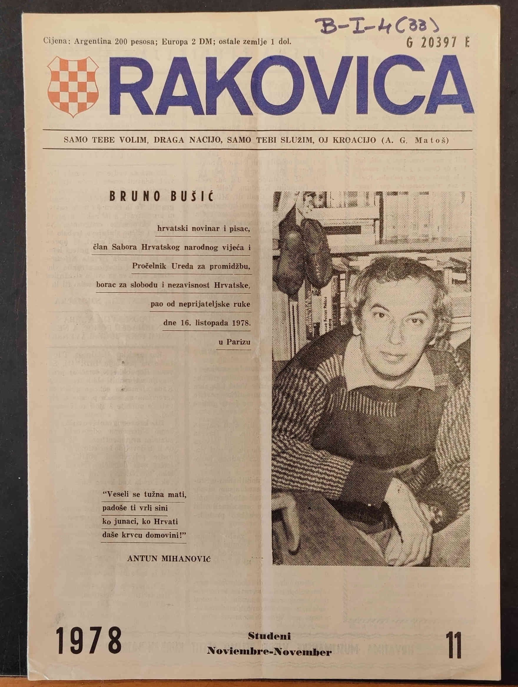 Vijest o ubojstvu Brune Bušića u časopisu Rakovica. Izvor: Rakovica (Buenos Aires), br. 11, studeni 1978. Naslovna stranica.