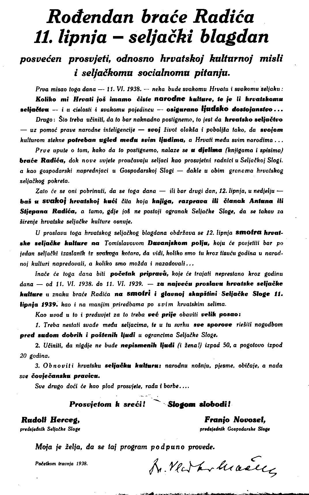 Plakat s pozivom na proslavu Rođendana braće Radić (1938.). Izvor: Zbirka Suzana Leček, Zagreb.