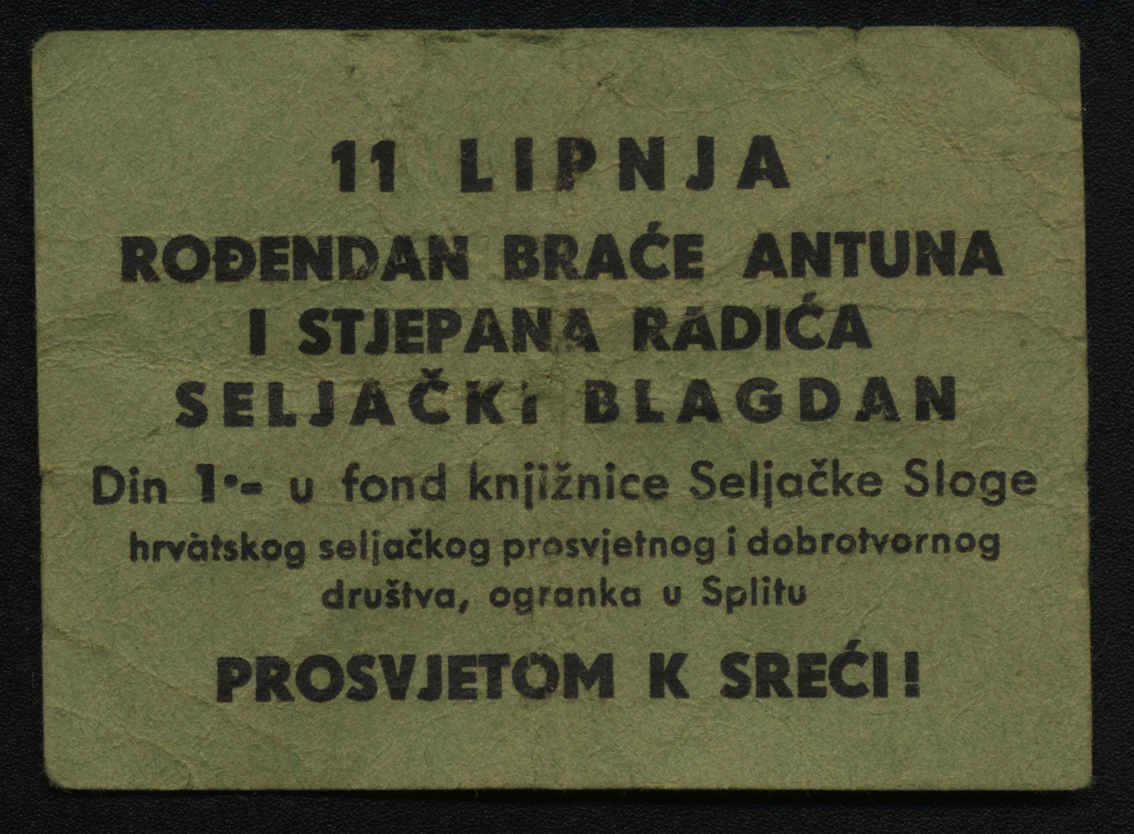 Proslava Rođendana braće Radić u Splitu. Izvor: Zbirka Suzana Leček, Zagreb.