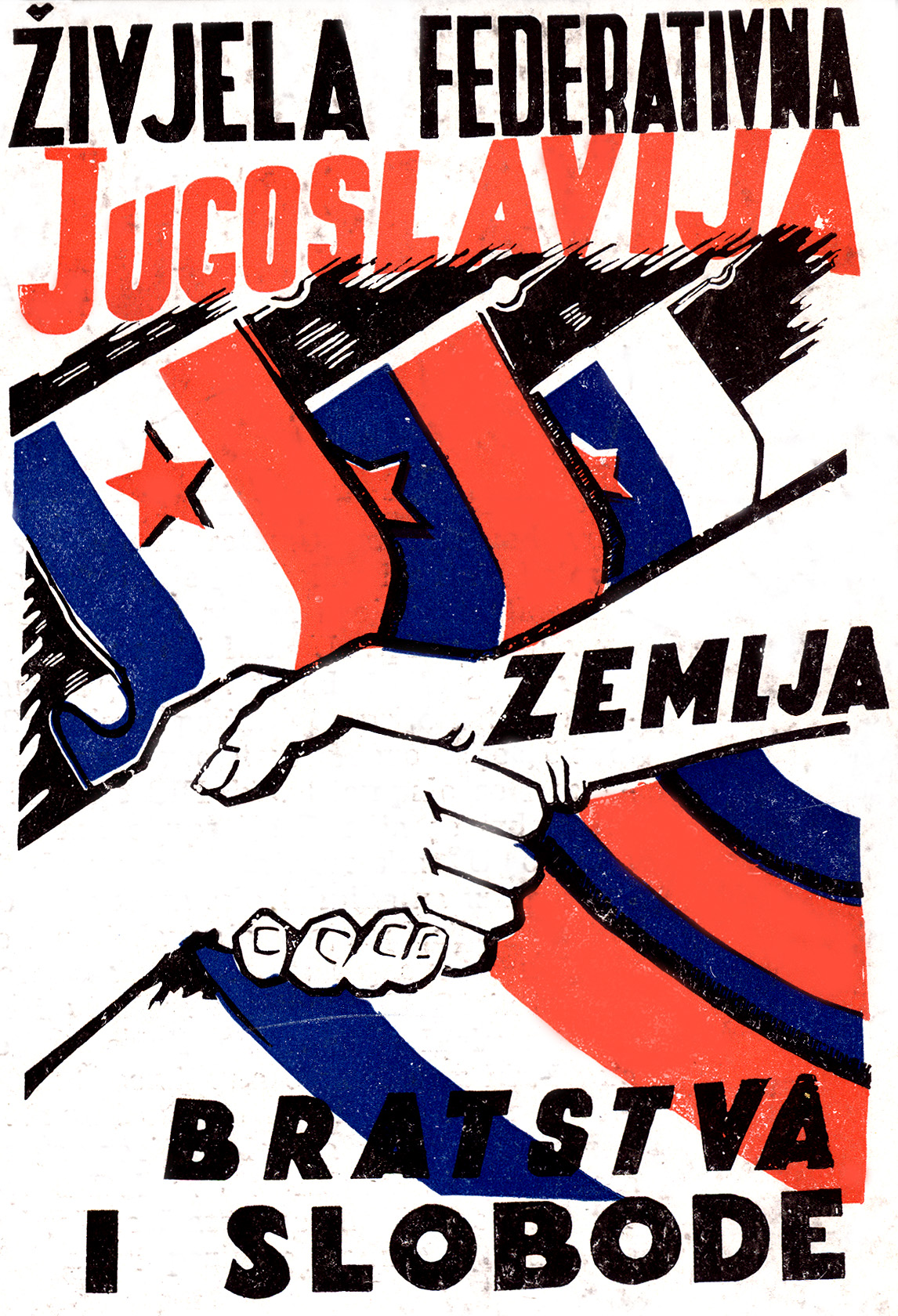 Izvor: Povijest Hrvata: 19. i 20. stoljeće. Zagreb: Hrvatski institut za povijest, 2023.
