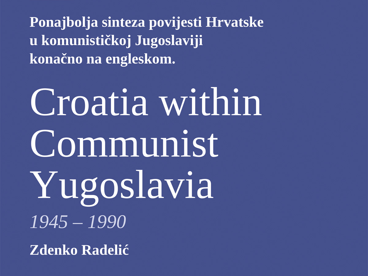 Poziv na promociju knjige 