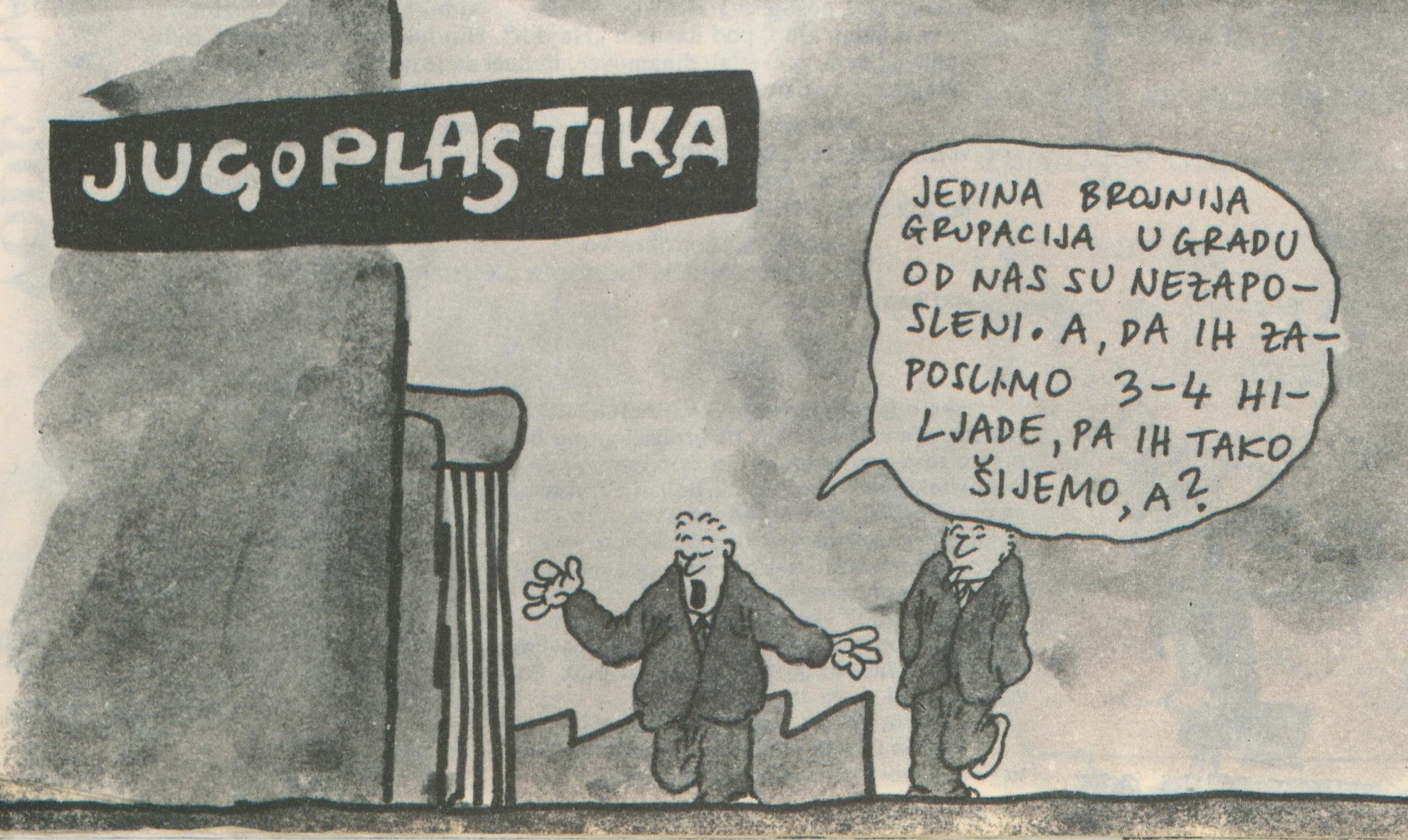 Karikatura iz 1986. o neproduktivnoj radnoj snazi u splitskoj „Jugoplastici“. (IZVOR: Berekin, jugoslavensko humorističko-satirički list, Split, br. 16, prosinac 1986.)