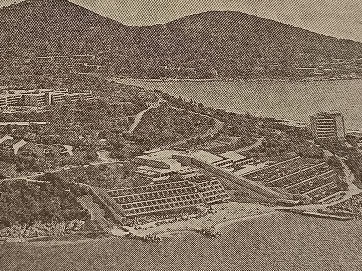 Turizam i gospodarstvo u Dubrovniku u drugoj polovici 20. stoljeća: Opći pregled turističkoga i hotelijerskoga razvoja (1945–1990)