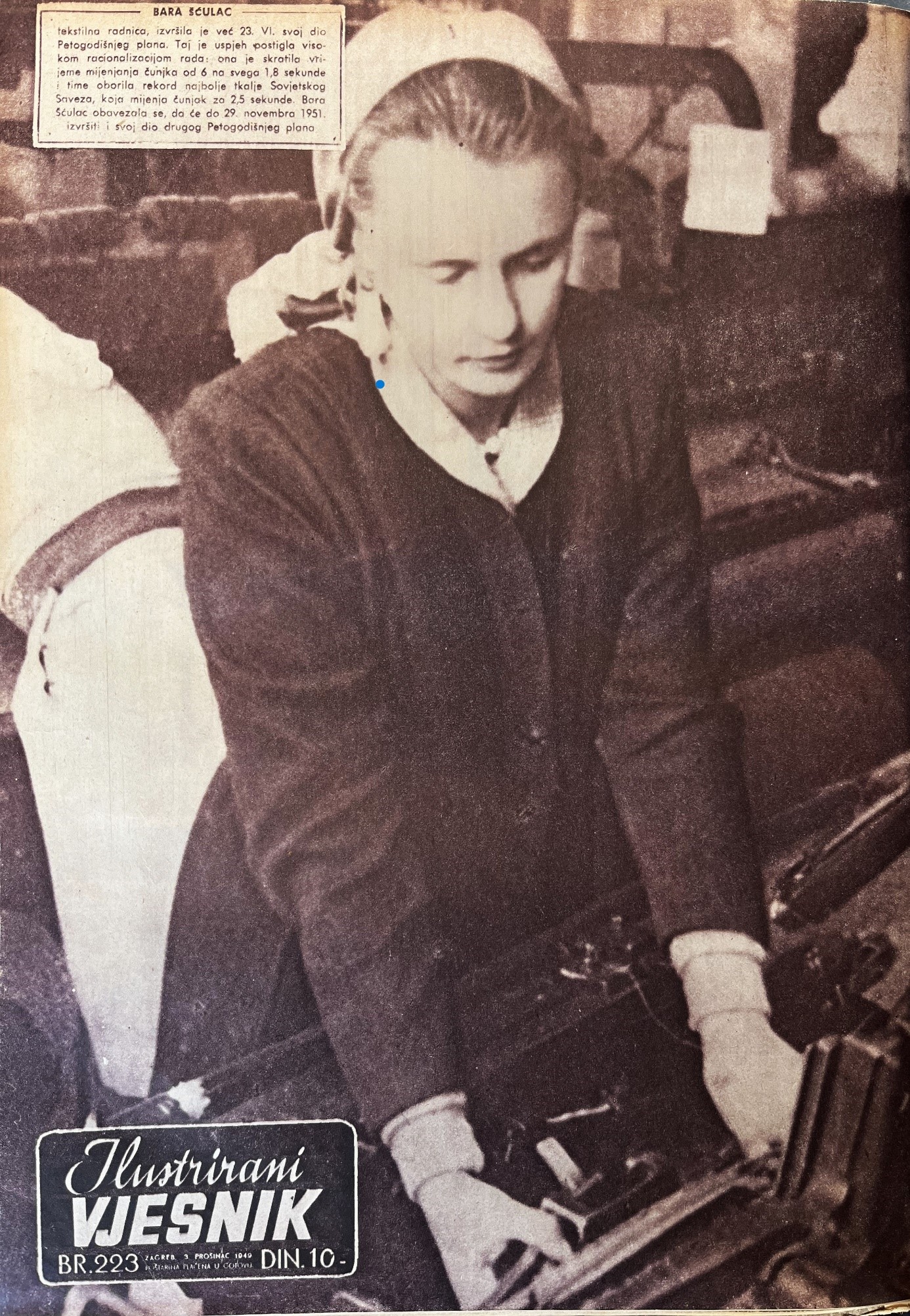 Bara Šćulac, Ilustrirani vjesnik, 3. prosinca 1949.