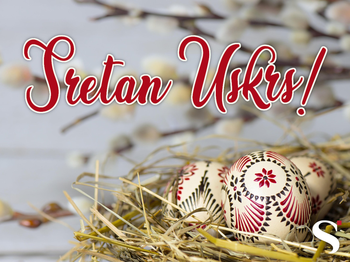 Sretan i blagoslovljen Uskrs!