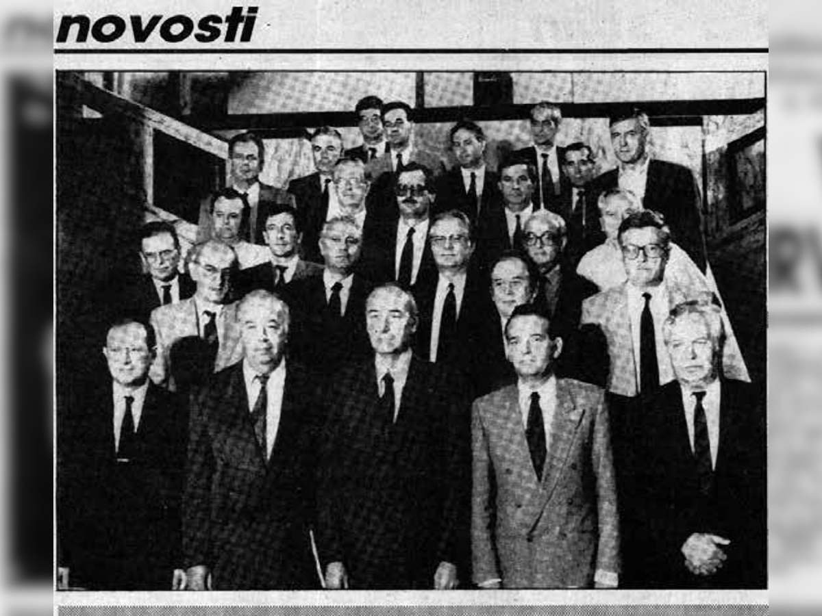 Vlada demokratskoga jedinstva (1991 – 1992): prva višestranačka vlada Republike Hrvatske