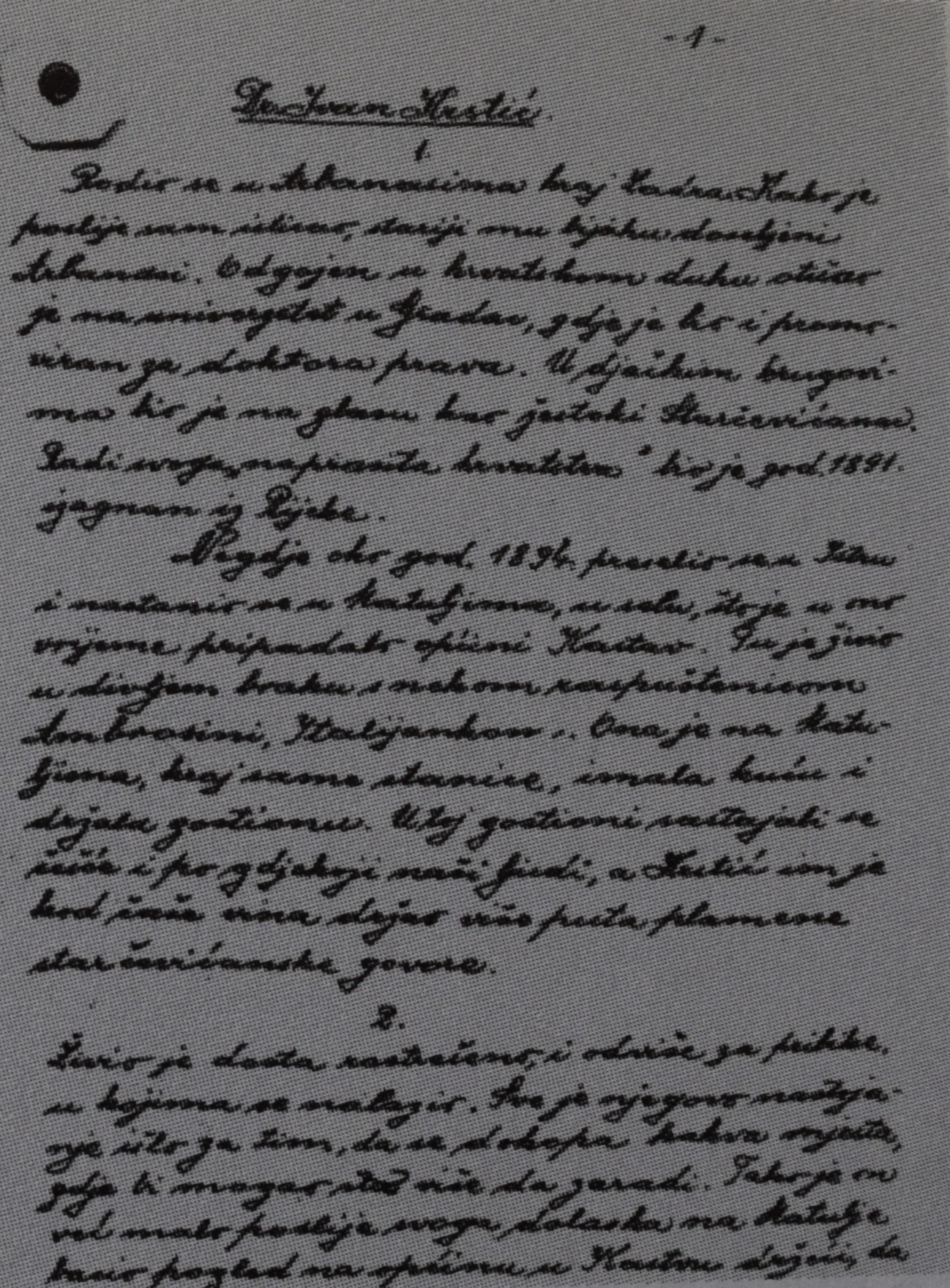 Izborni proglas Ivana Krstića. Izvor: Tihomir Cipek – Stjepan Matković, Programatski dokumenti hrvatskih političkih stranaka i skupina 1842. – 1914., Disput, Zagreb 2006., str. 399.